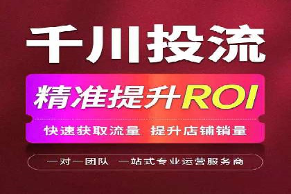 深度解析：百度推广的营销效果案例